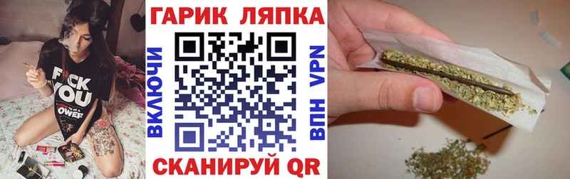 Гашиш хэш Семикаракорск