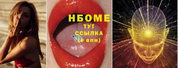 Альфа ПВП Воткинск