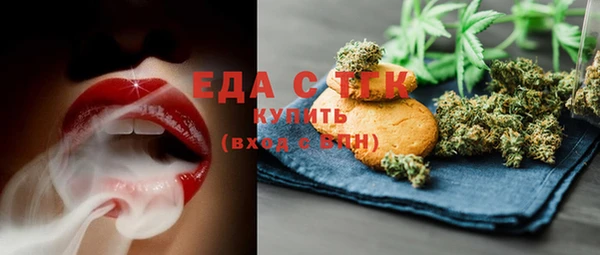 Альфа ПВП Воткинск