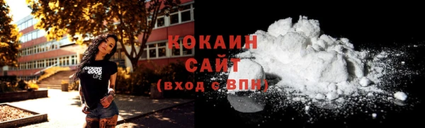 герыч Вуктыл