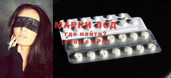 мефедрон VHQ Всеволожск