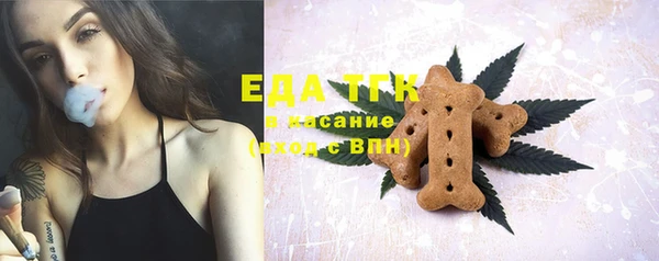 Альфа ПВП Воткинск