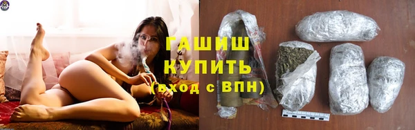 Альфа ПВП Воткинск