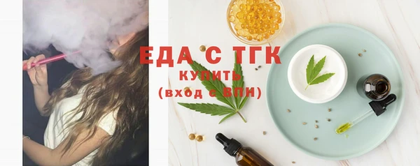 Альфа ПВП Воткинск