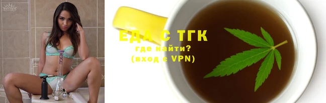 MDMA Premium VHQ Протвино