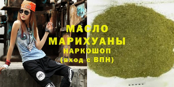 герыч Вуктыл