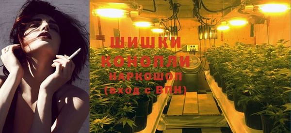 герыч Вуктыл