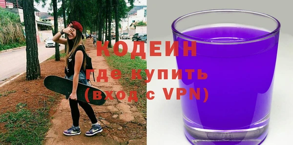 MDMA Premium VHQ Протвино