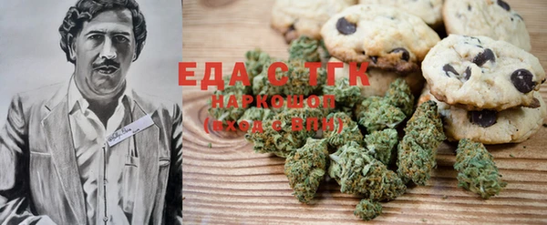 MDMA Premium VHQ Протвино