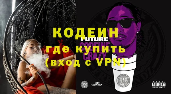 амф Приозерск