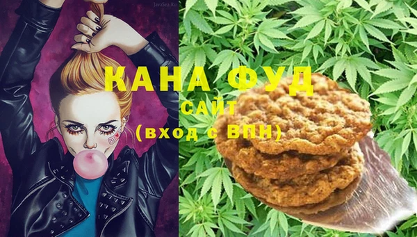 герыч Вуктыл