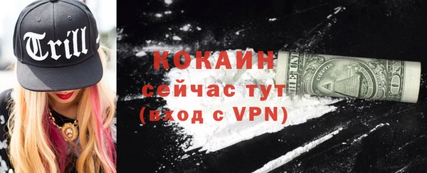 Альфа ПВП Воткинск