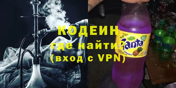 амф Приозерск