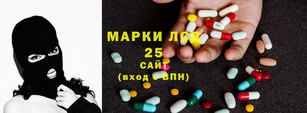 герыч Вуктыл