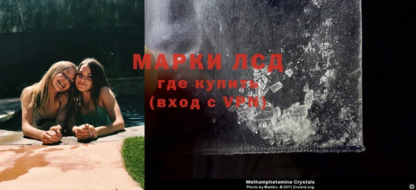 прущая мука Пролетарск