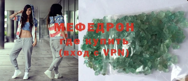 герыч Вуктыл