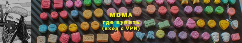 MDMA Molly  blacksprut вход  Семикаракорск  как найти закладки 