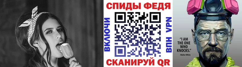 Первитин Декстрометамфетамин 99.9%  Семикаракорск 